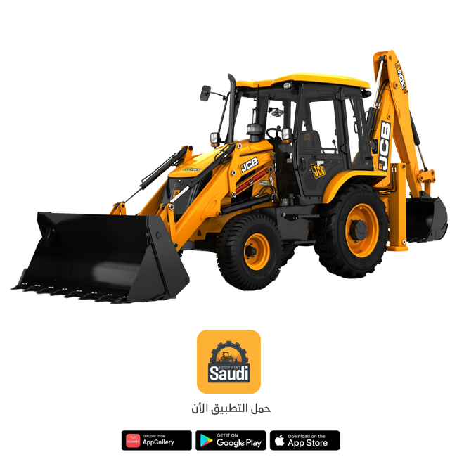 Backhoe Loader - Largest Heavy Equipment Rental In Saudi Arabia 2025