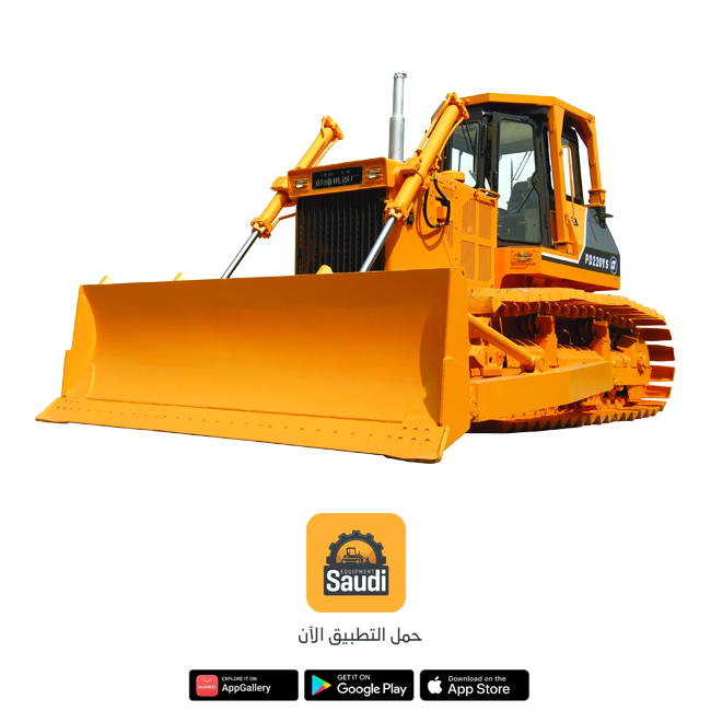 Heavy Equipment Sale Hero