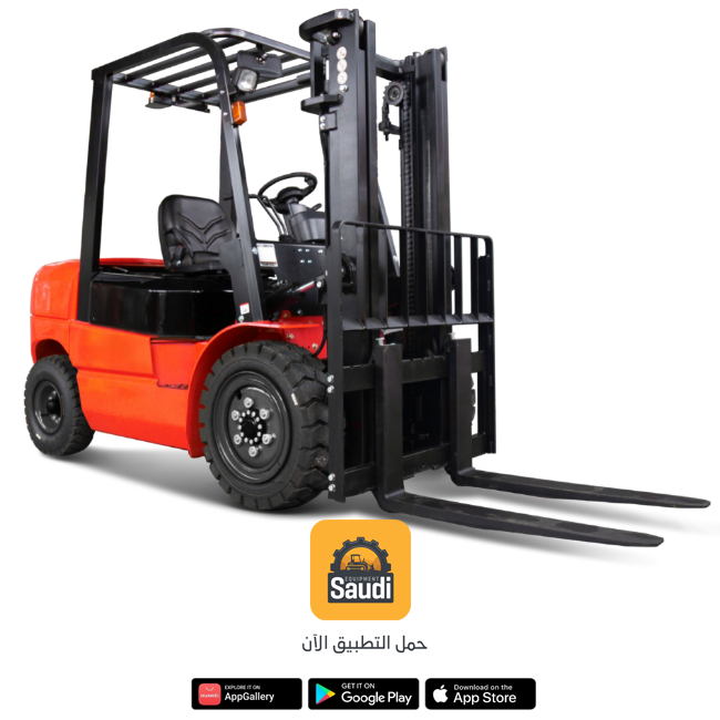 Forklift Rental Services in Saudi Arabia 2025, Jeddah, Riyadh, Dammam