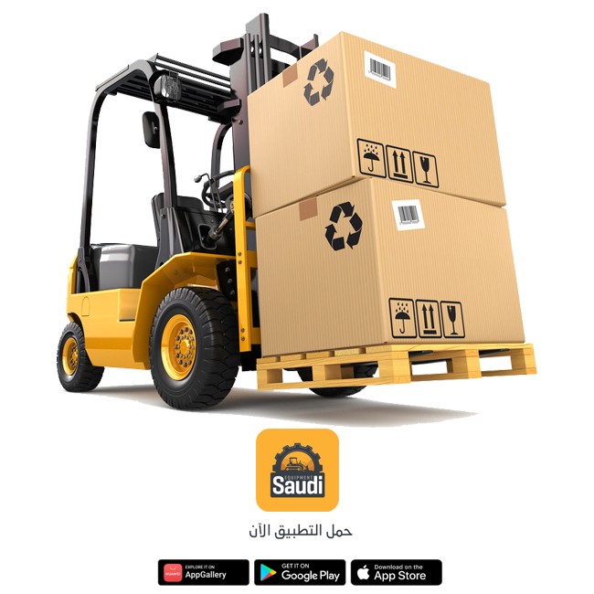 Forklift Rental Services in Saudi Arabia 2025, Jeddah, Riyadh, Dammam
