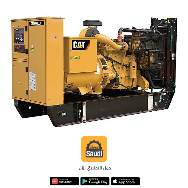 Diesel Generator Rental in Saudi Arabia 2025, Jeddah, Riyadh, Dammam
