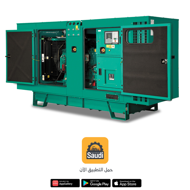 generator rental services in Saudi Arabia 2025, Jeddah, Riyadh, Dammam